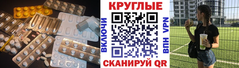 мега сайт  Нерюнгри  Ecstasy Дубай  купить наркотики цена 