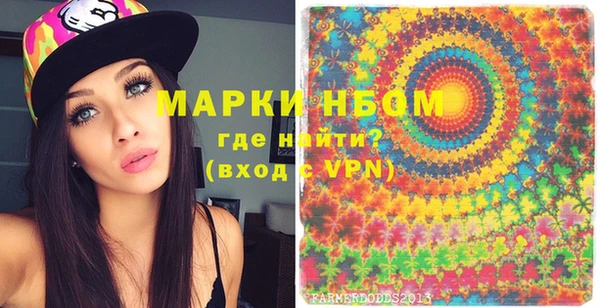 крисы Балабаново