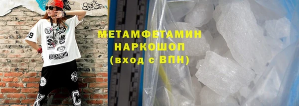 крисы Балабаново