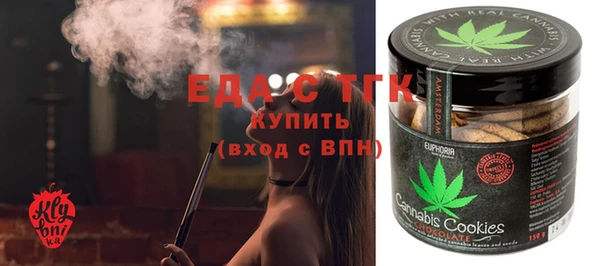 крисы Балабаново
