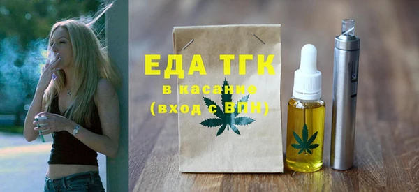 героин Баксан