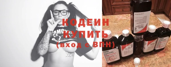 героин Баксан
