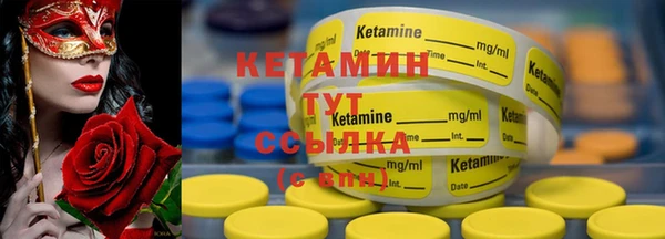 героин Баксан
