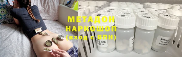 героин Баксан