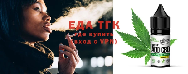 героин Баксан