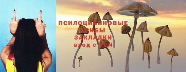 героин Баксан