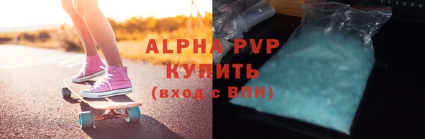 крисы Балабаново