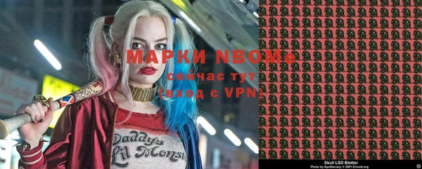 крисы Балабаново
