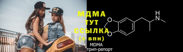 крисы Балабаново