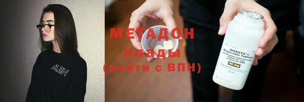 крисы Балабаново