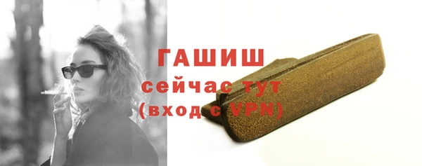 героин Баксан