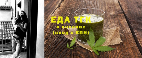 героин Баксан