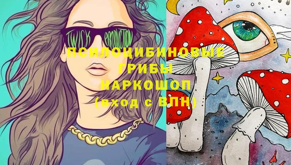 героин Баксан