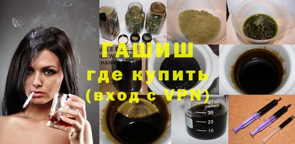 крисы Балабаново