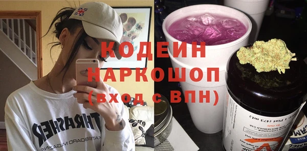 крисы Балабаново
