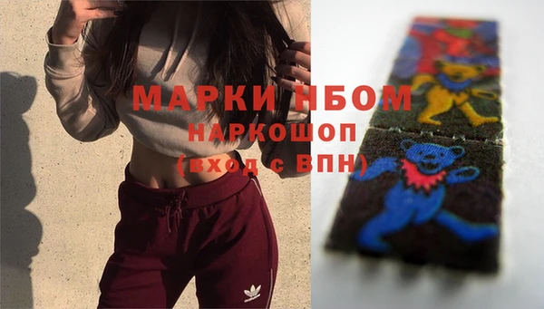 крисы Балабаново