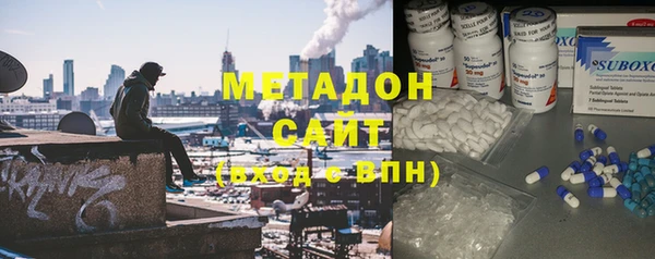 героин Баксан