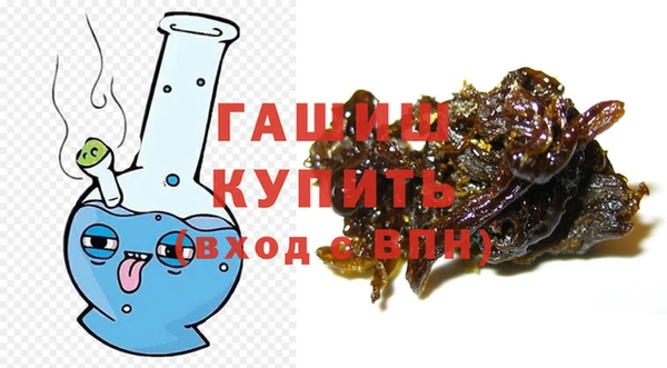 героин Баксан