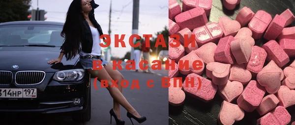 крисы Балабаново