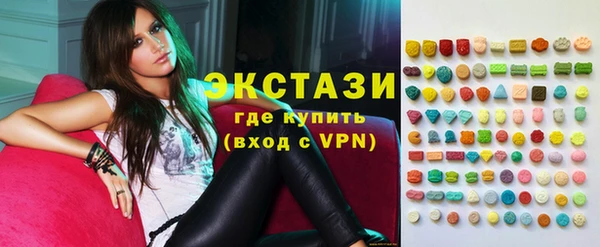 крисы Балабаново