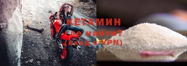 крисы Балабаново