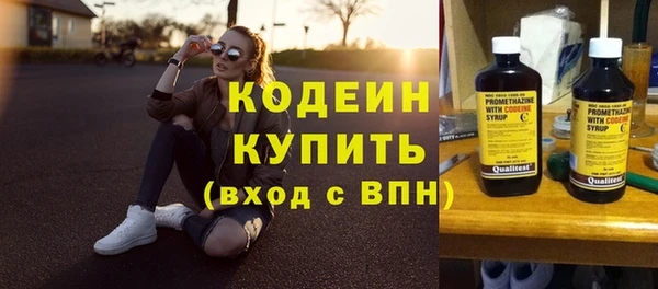 героин Баксан