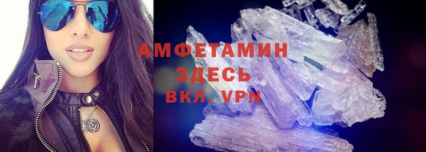 героин Баксан