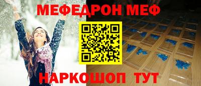PSILOCYBIN Изобильный