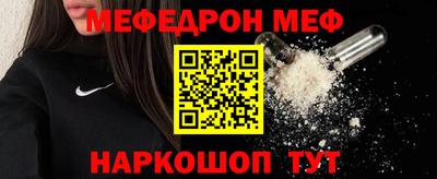 марихуана Ипатово