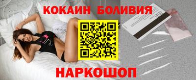 марихуана Ипатово