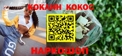 меф VHQ Ирбит