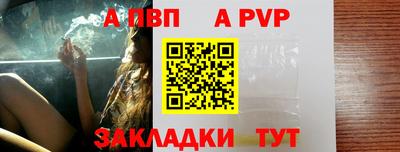 меф VHQ Ирбит