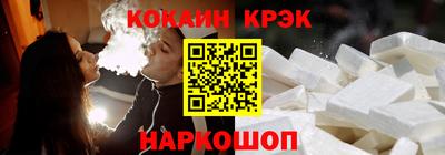 меф VHQ Ирбит