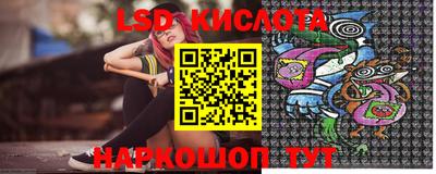 PSILOCYBIN Изобильный