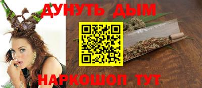 PSILOCYBIN Изобильный