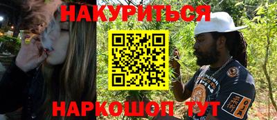 PSILOCYBIN Изобильный