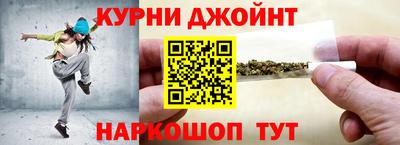 PSILOCYBIN Изобильный