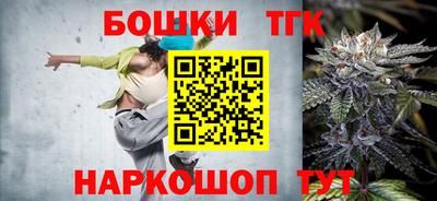 меф VHQ Ирбит