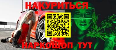 меф VHQ Ирбит