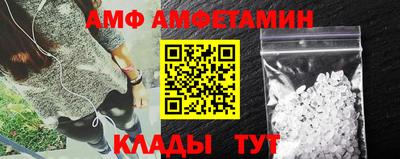 марихуана Ипатово