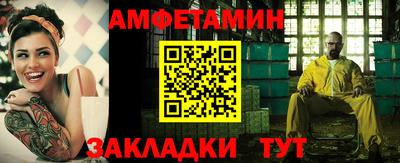 марихуана Ипатово