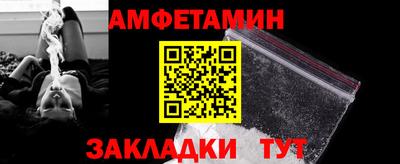 марихуана Ипатово