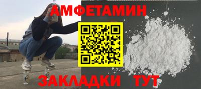 PSILOCYBIN Изобильный
