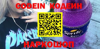 меф VHQ Ирбит