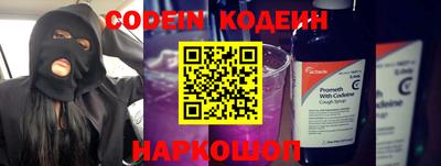 PSILOCYBIN Изобильный