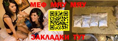 PSILOCYBIN Изобильный